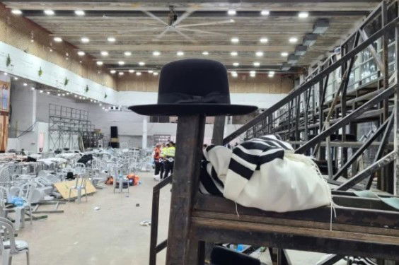 אסון הפארנצ'עס