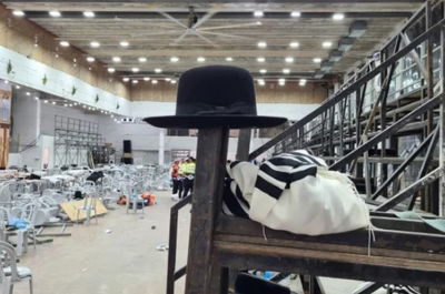 אסון הפארנצ'עס