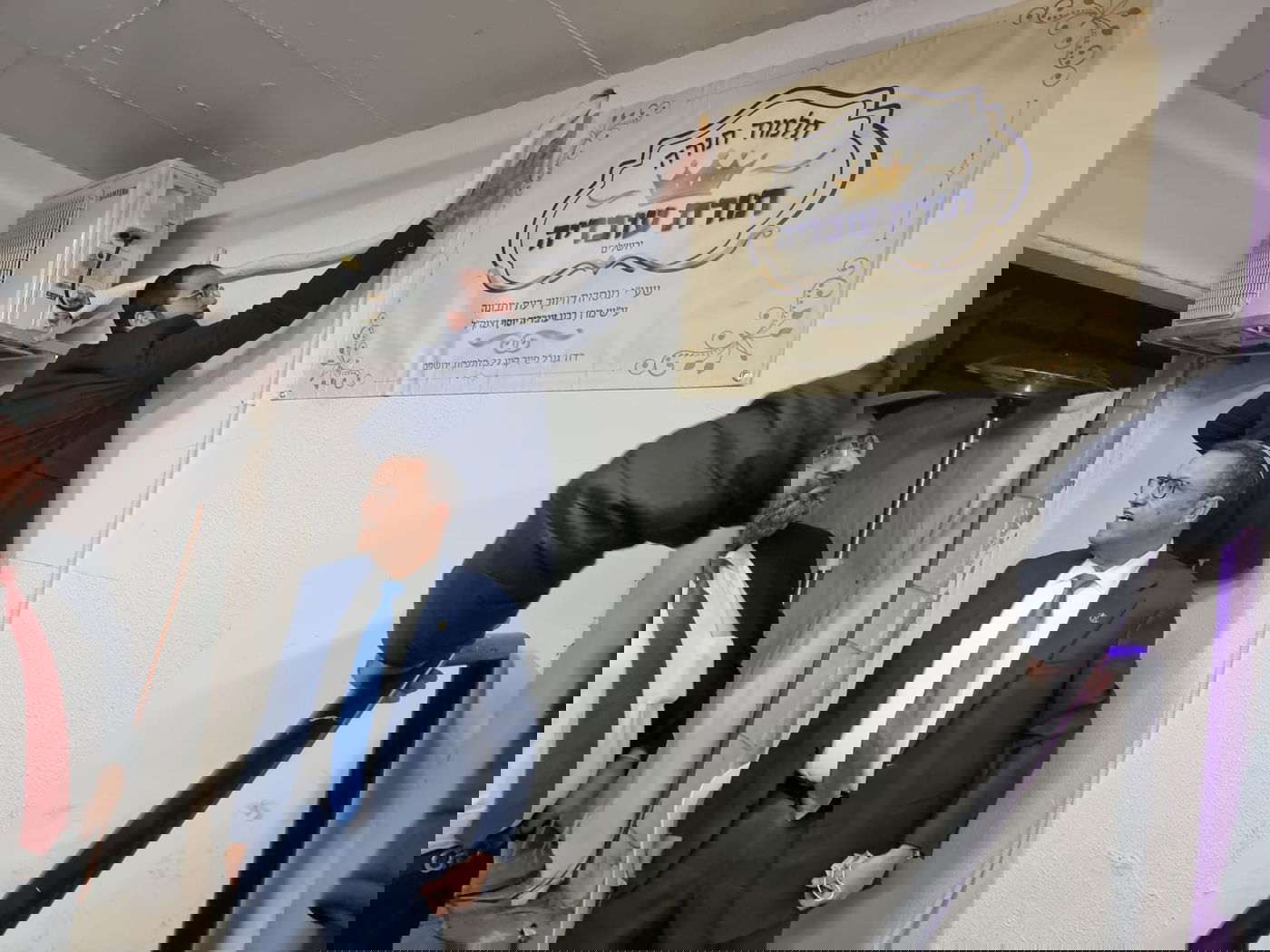 קטמון ירושלים: משה ליאון חנך ת"ת מפואר; "להצלת הפריפריה"