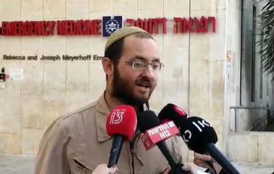 דביר כהן, בעלה של ניצולת הפיגוע