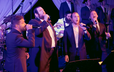 שמילי אונגר, איציק דדיה, שלום למר ושמחה ליינר: שבט אחים