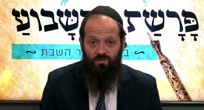 פרשת ויגש עם הרב יצחק מאיר יעבץ