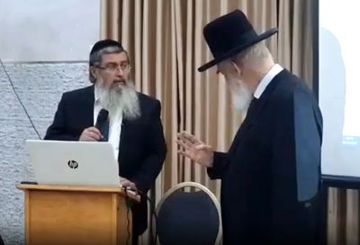 ההרצאה שנעצרה