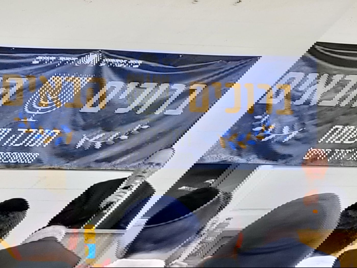 היזם ואיש ההייטק בישיבת ההסדר החרדית