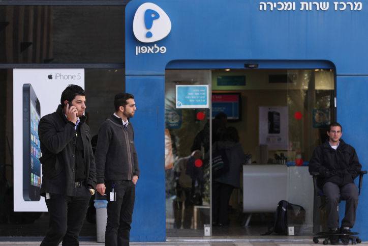 תקלה ברשת 'פלאפון': אי אפשר להוציא שיחות