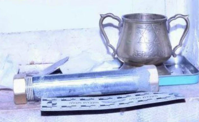 מטען החבלה שאותר בבית המשפחה