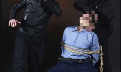 אילוסטרציה