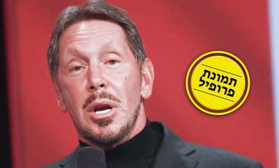 לארי אליסון