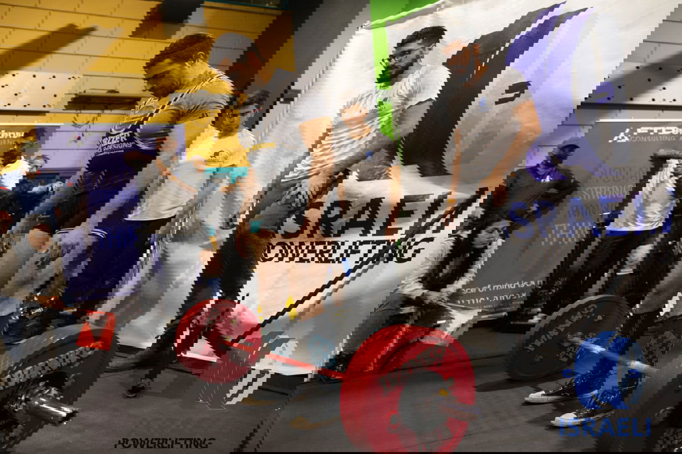 אברך ו... 'אלוף הארץ' בהרמת משקולות של 312.5 ק"ג