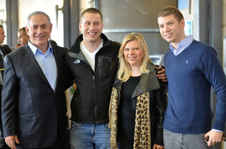 משפחת נתניהו