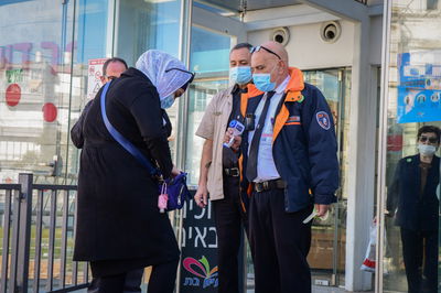 אילוסטרציה