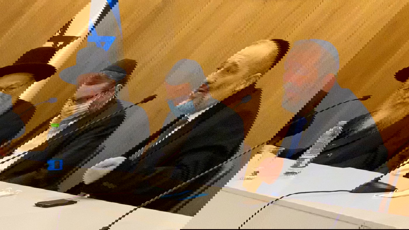 דרעי, גפני וליצמן בכינוס המשותף