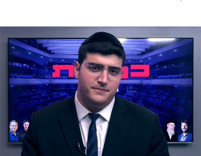 דרעי וגפני, לפעם הבאה: תלמדו מפעולות כהנא וליברמן