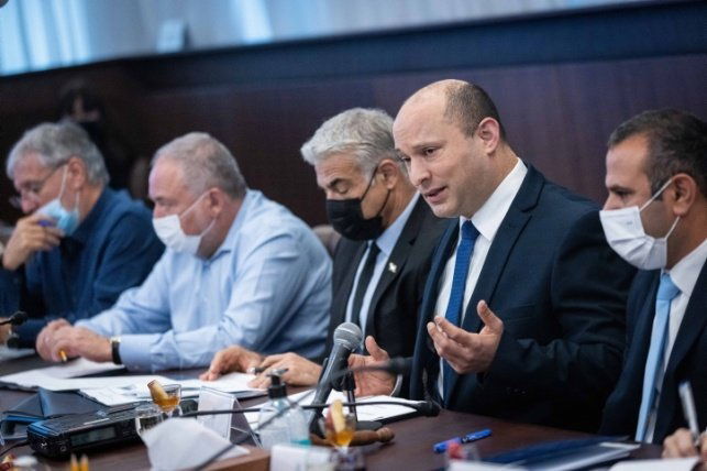 ישיבת הממשלה, אילוסטרציה