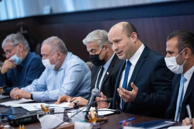 ישיבת הממשלה, אילוסטרציה