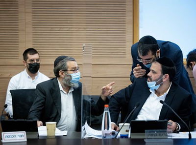 הרב גפני והרב אזולאי בדיון החשוב