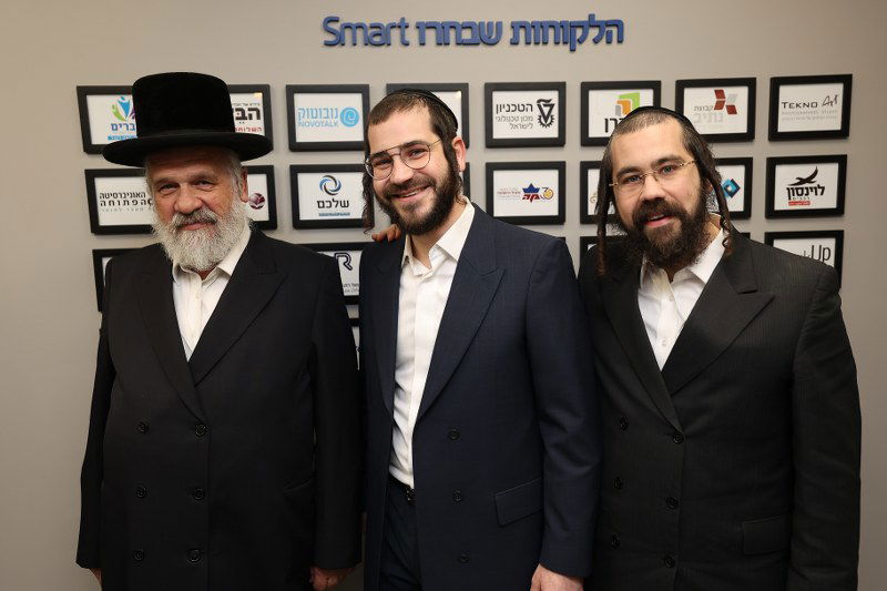 ב'סמארט קליק' חנכו משרדים חדשים; הברנז'ה באה לברך • צפו