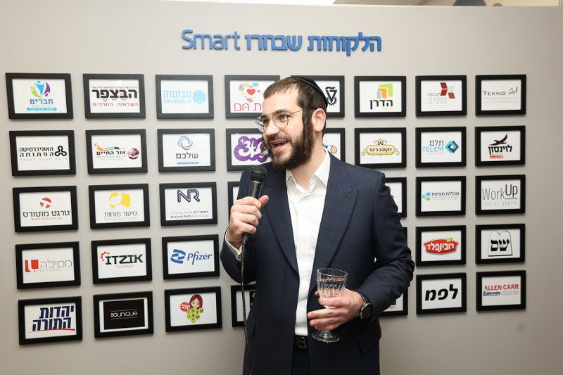 ב'סמארט קליק' חנכו משרדים חדשים; הברנז'ה באה לברך • צפו