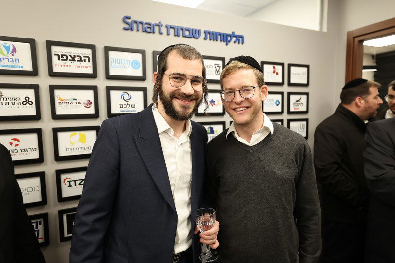 ב'סמארט קליק' חנכו משרדים חדשים; הברנז'ה באה לברך • צפו