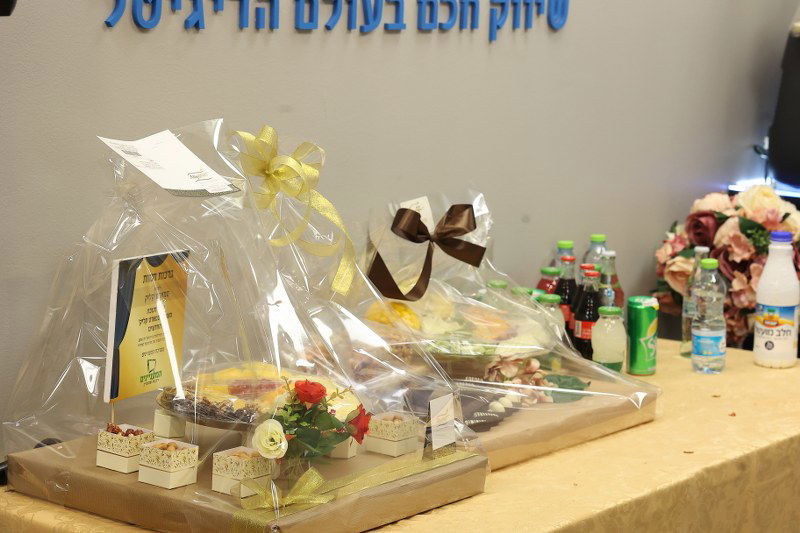 ב'סמארט קליק' חנכו משרדים חדשים; הברנז'ה באה לברך • צפו