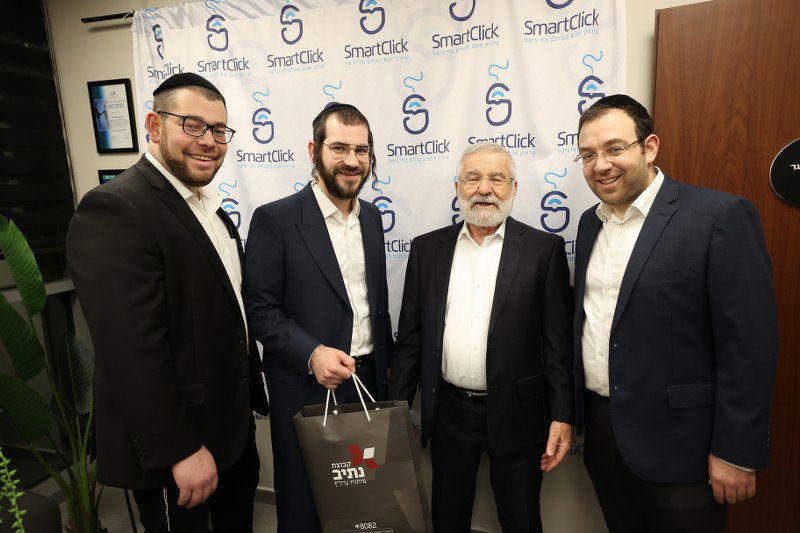 ב'סמארט קליק' חנכו משרדים חדשים; הברנז'ה באה לברך • צפו