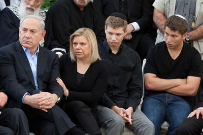 משפחת נתניהו