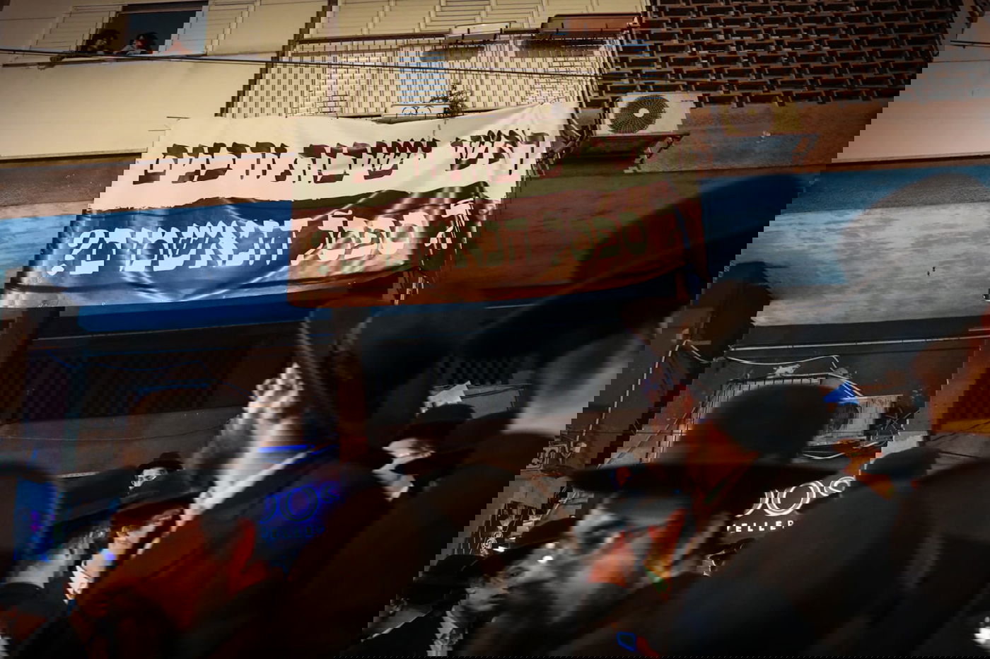 בעקבות התביעה: אלפי חסידי גור הפגינו בבני ברק • תיעוד