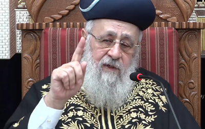 הראשל"צ הגר"י יוסף פסק: מותר לנשים לגלות מעט מהשיער