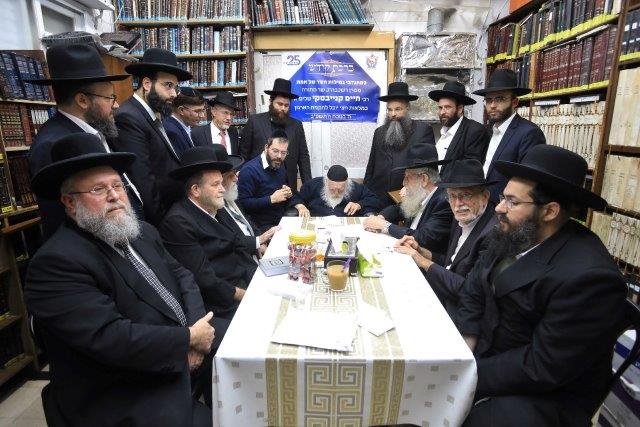 המתנדבים עלו לבית שה"ת לרגל ציון חצי יובל שנות פעילות בגמילות חסד של אמת