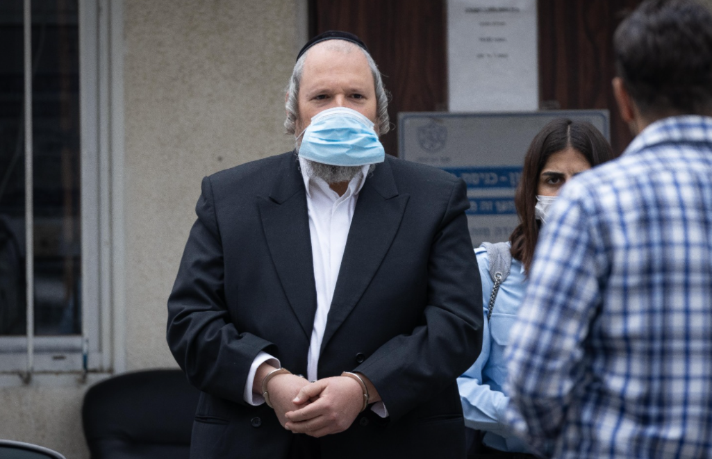 רובינשטיין במעצרו