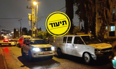 בחור נעצר בהפגנה, התעלף ושוחרר לטיפול בבית החולים