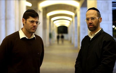 פינת יש לי מושג מתוך התוכנית הכלכלית