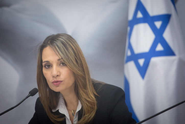 מנכ"לית חדשה מונתה; הקלטות נגד שאשא-ביטון