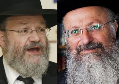 הרבנים אליהו וגערליצקי