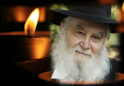 הרב מישולובין ז"ל