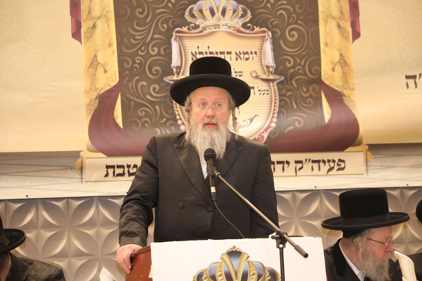 בביאלא פשיסחא ציינו ח"י שנים לפטירת האדמו"ר