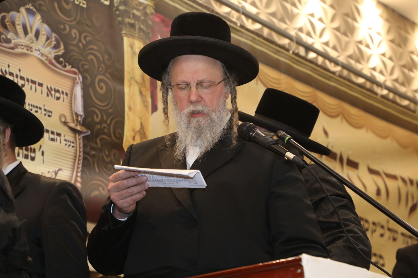 בביאלא פשיסחא ציינו ח"י שנים לפטירת האדמו"ר