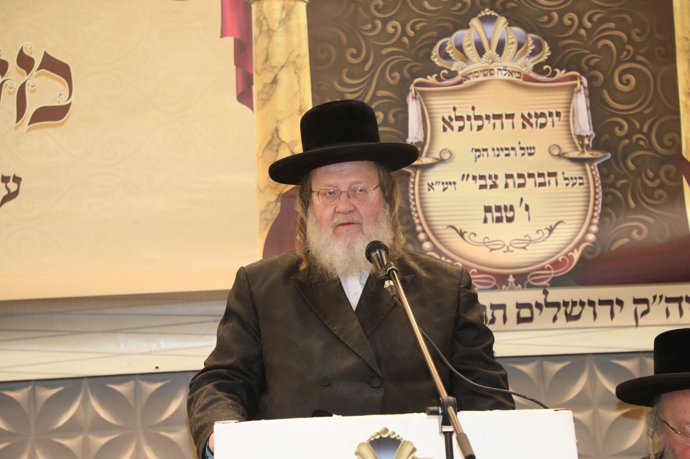 בביאלא פשיסחא ציינו ח"י שנים לפטירת האדמו"ר