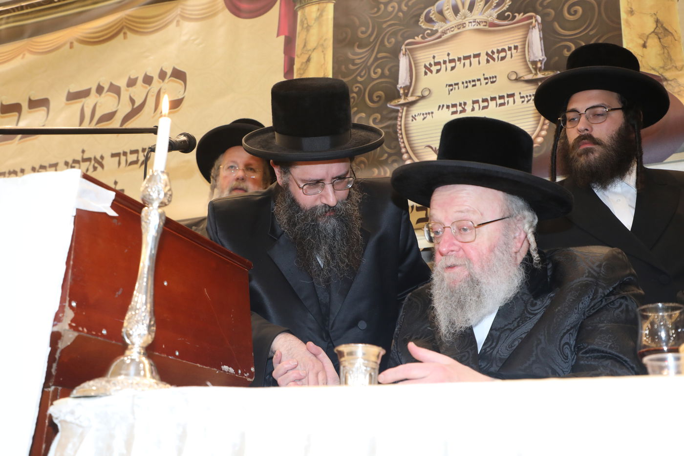 בביאלא פשיסחא ציינו ח"י שנים לפטירת האדמו"ר