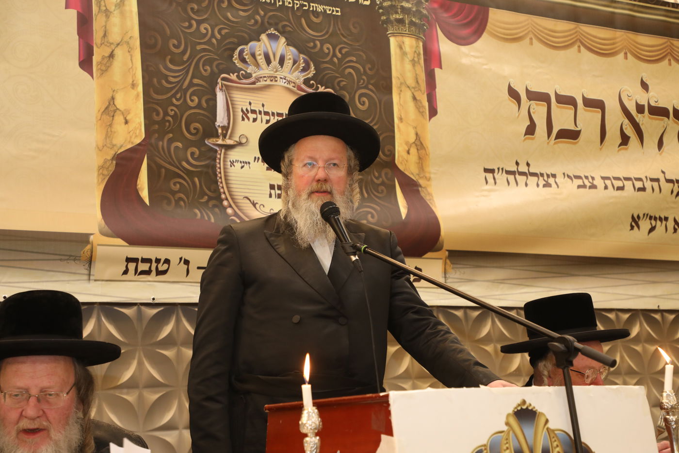 בביאלא פשיסחא ציינו ח"י שנים לפטירת האדמו"ר