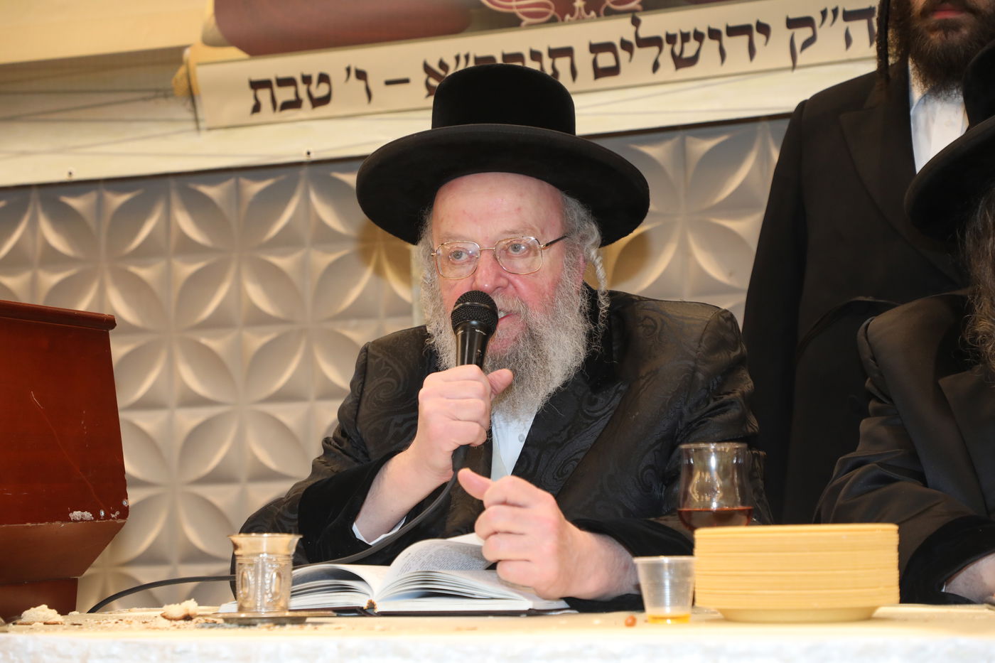 בביאלא פשיסחא ציינו ח"י שנים לפטירת האדמו"ר