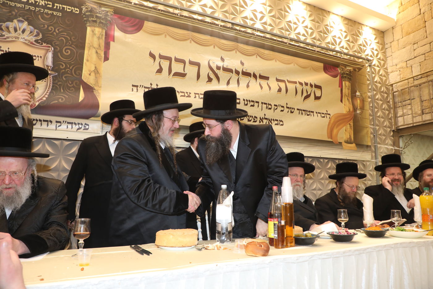 בביאלא פשיסחא ציינו ח"י שנים לפטירת האדמו"ר