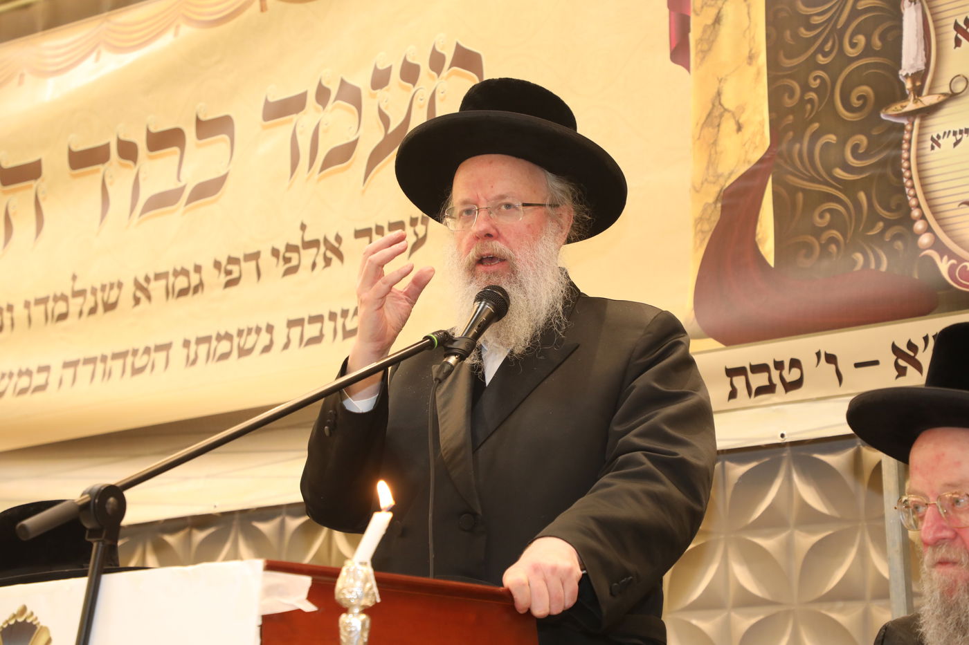 בביאלא פשיסחא ציינו ח"י שנים לפטירת האדמו"ר