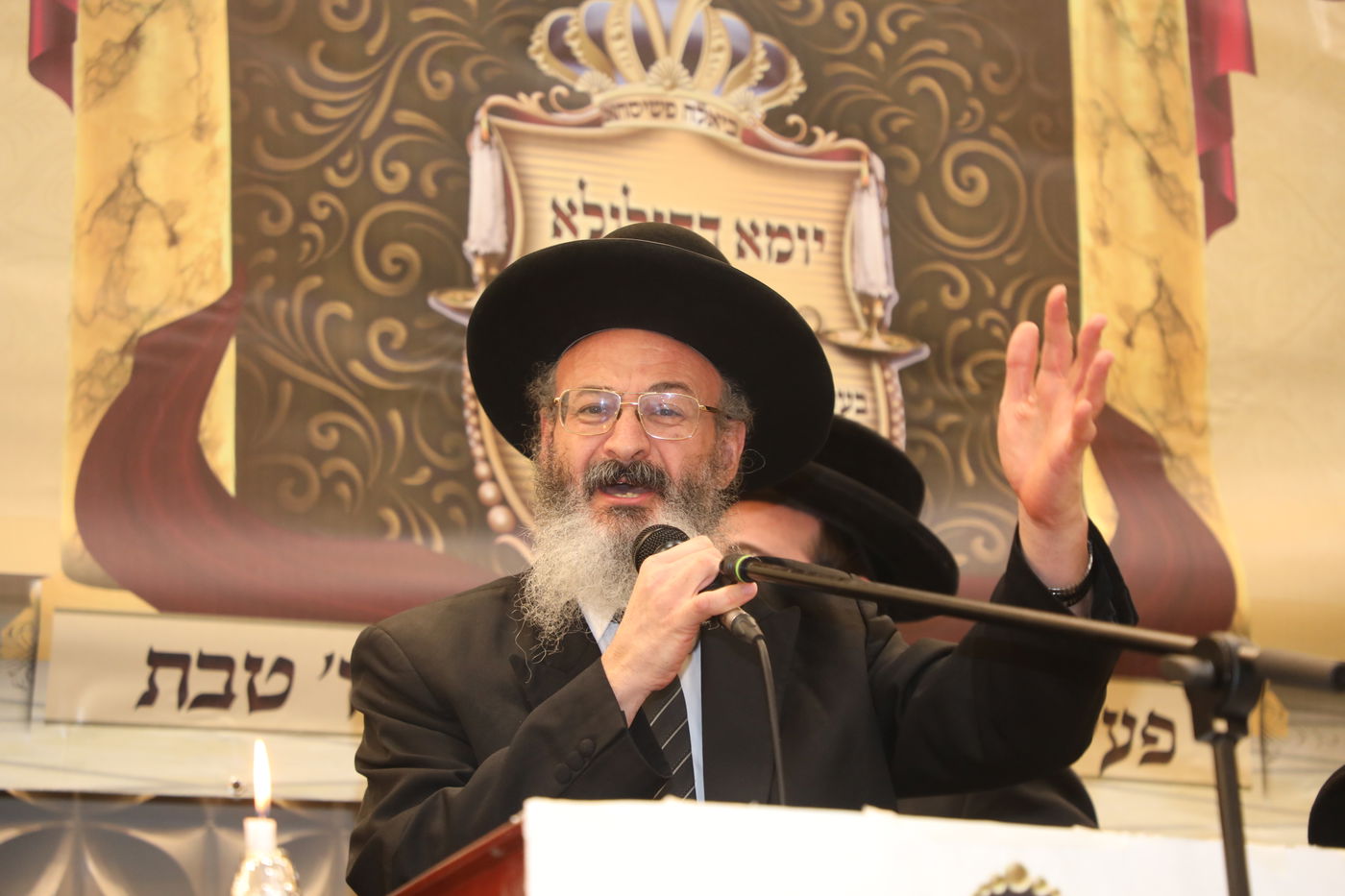 בביאלא פשיסחא ציינו ח"י שנים לפטירת האדמו"ר