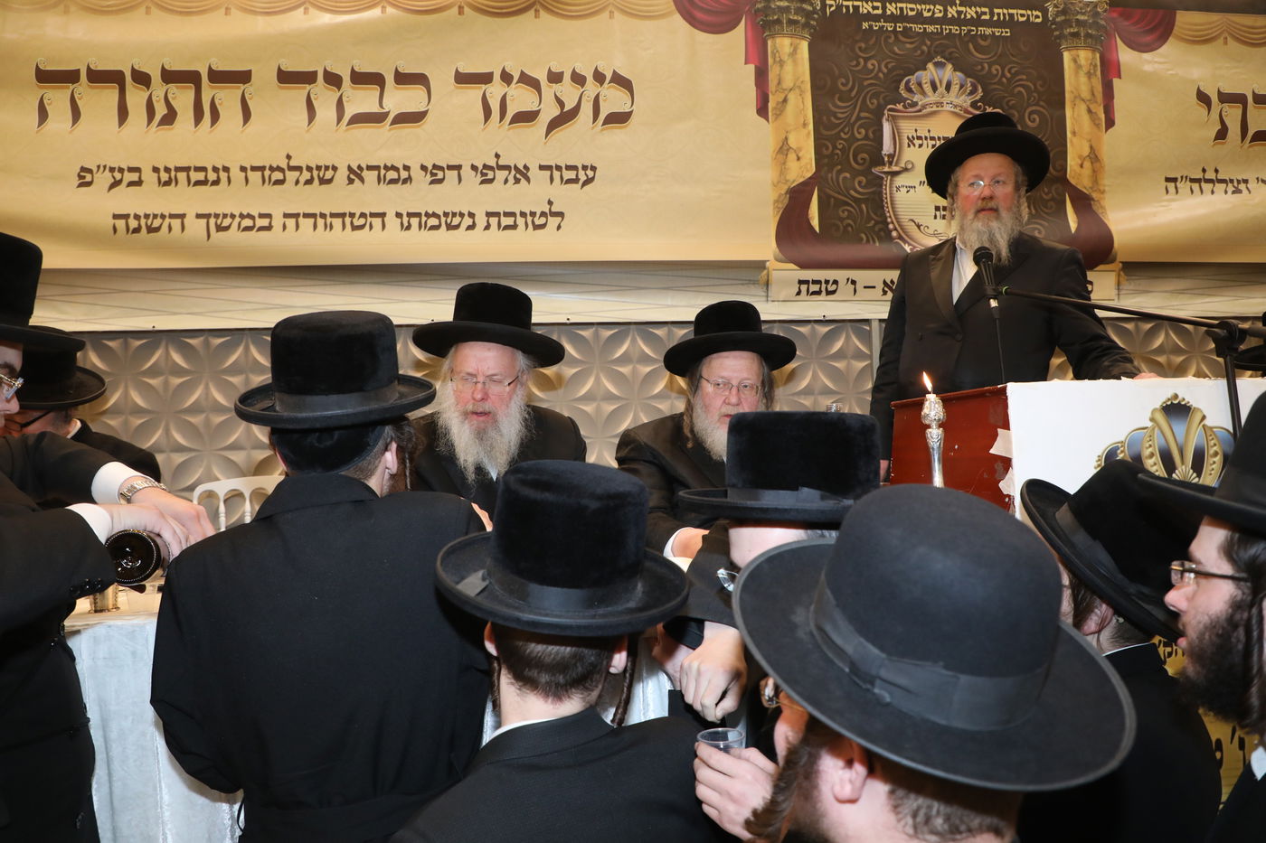 בביאלא פשיסחא ציינו ח"י שנים לפטירת האדמו"ר