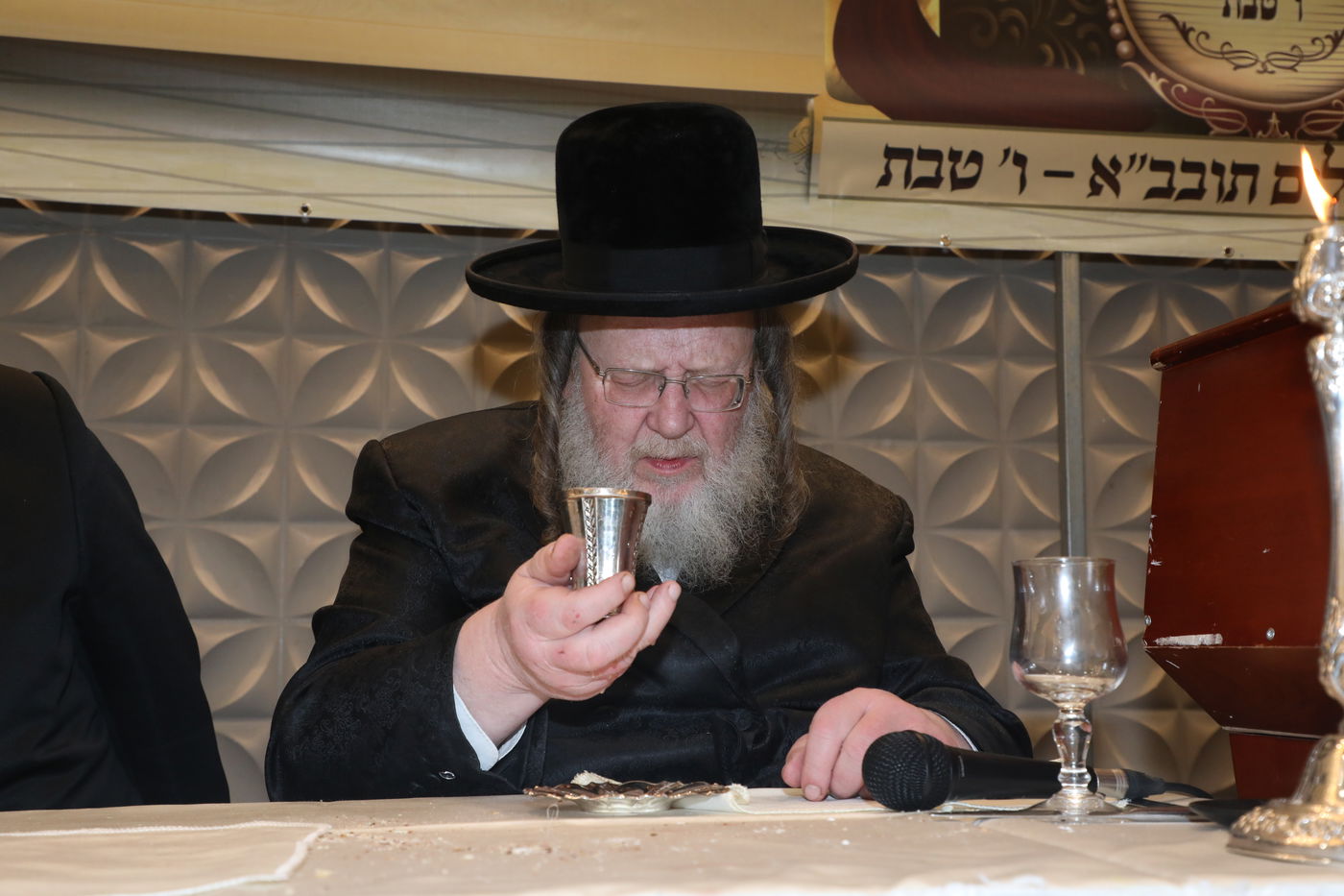 בביאלא פשיסחא ציינו ח"י שנים לפטירת האדמו"ר