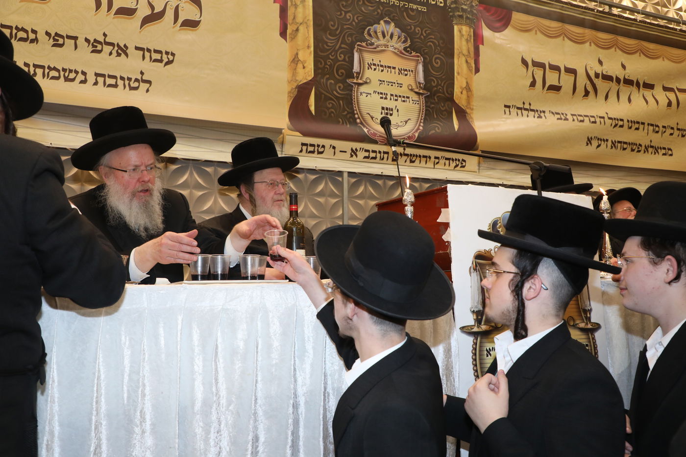 בביאלא פשיסחא ציינו ח"י שנים לפטירת האדמו"ר