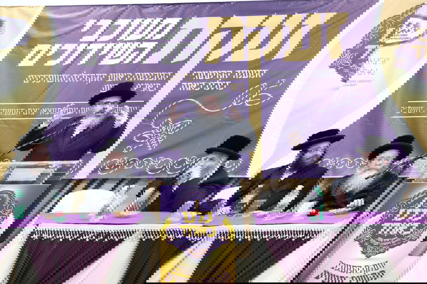 יוזמה חדשה: "כל אחד יכול להיות שדכן"