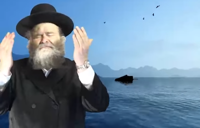 מיכאל שטרייכר בקליפ חדש: "מעלה מטה"