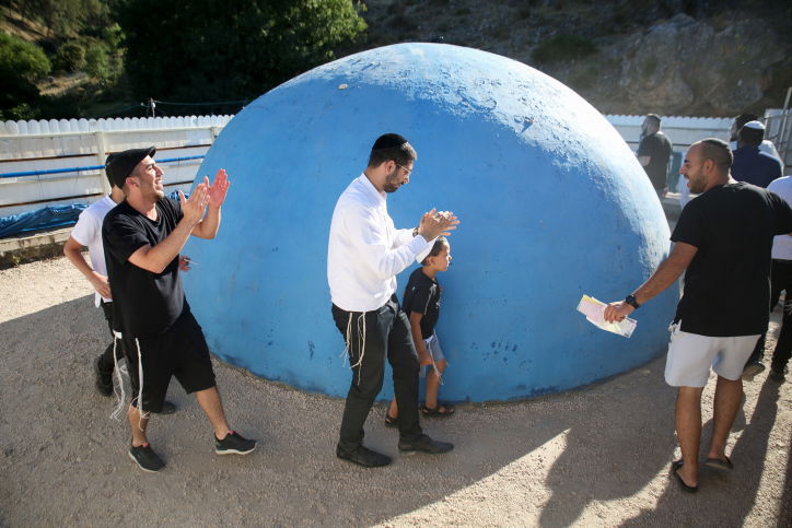 עמוקה. תמונת ארכיון